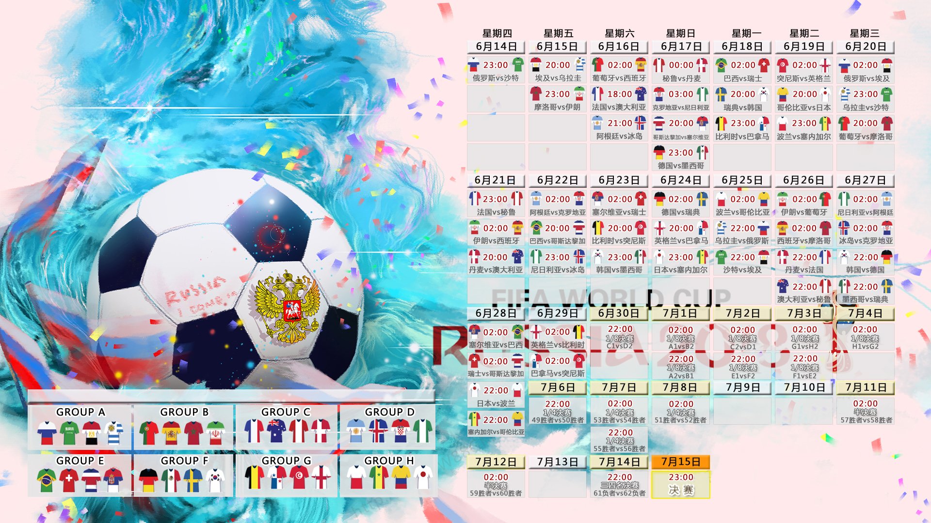爱游戏体育app-墨西哥马术协会与国际组织合作，推广“Charreada”至全球。，墨西哥马戏团